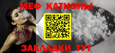 mix Туймазы