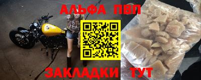 таблы Усть-Джегута