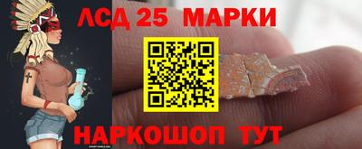 ALPHA PVP Тула