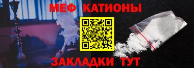 ALPHA PVP Тула