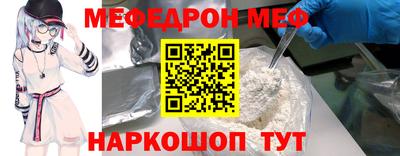 mix Туймазы