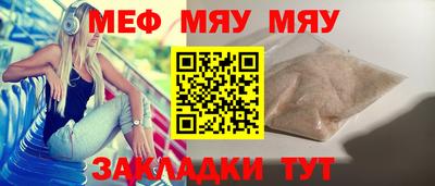 ALPHA PVP Тула