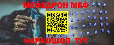 ALPHA PVP Тула