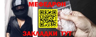 ALPHA PVP Тула