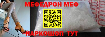 mix Туймазы