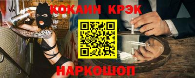 mix Туймазы