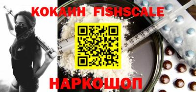 гашишное масло Тулун