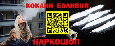 mix Туймазы