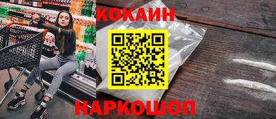 гашишное масло Тулун