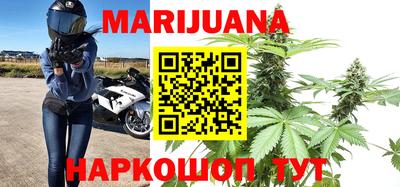 гашишное масло Тулун