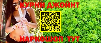 ALPHA PVP Тула