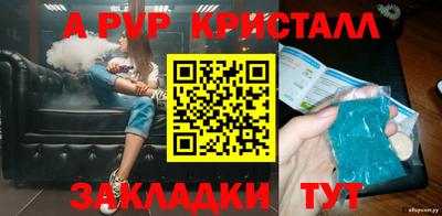 mix Туймазы