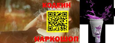 гашишное масло Тулун