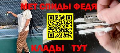 ALPHA PVP Тула