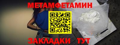 гашишное масло Тулун