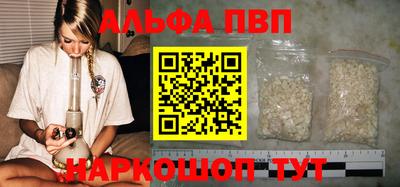 гашишное масло Тулун