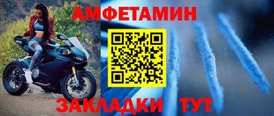 mix Туймазы