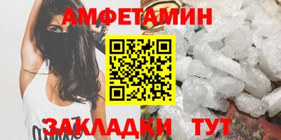 гашишное масло Тулун