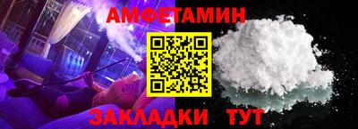 гашишное масло Тулун