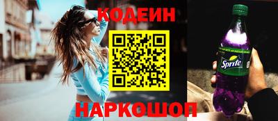 гашишное масло Тулун