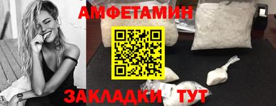 mix Туймазы
