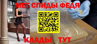 ALPHA PVP Тула