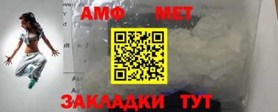 ГАЛЛЮЦИНОГЕННЫЕ ГРИБЫ Уссурийск