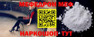 ALPHA PVP Тула