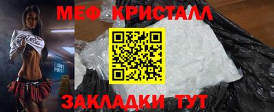 mix Туймазы