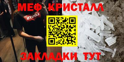 mix Туймазы
