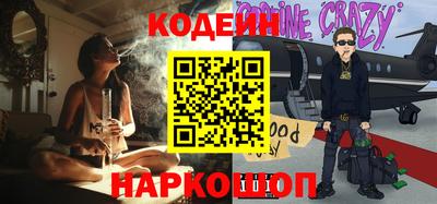mix Туймазы