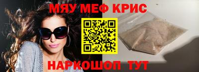 ALPHA PVP Тула