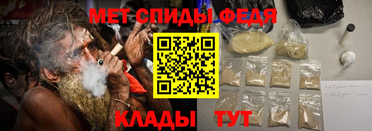 ГАШ  Заринск  Каннабис  A-PVP СОЛЬ кристаллы  Меф кристаллы  КОКАИН  Вход с VPN 