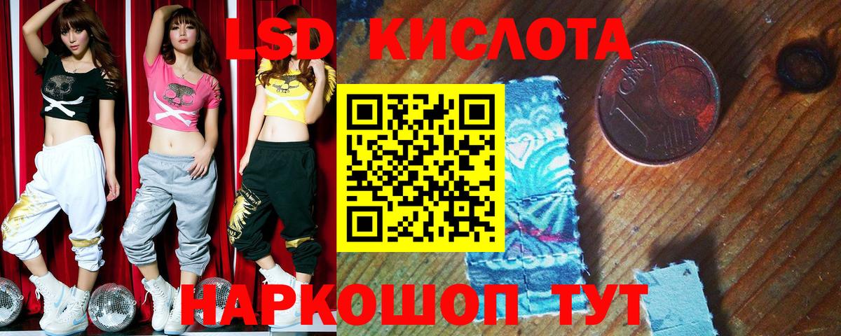 Заринск  Марки N-bome 1,8мг  где найти наркотики  Вход с VPN 